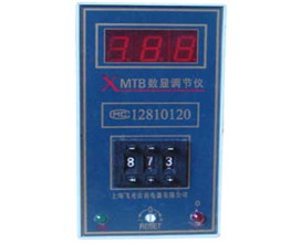 XMTB溫度控制儀（溫度調節儀）