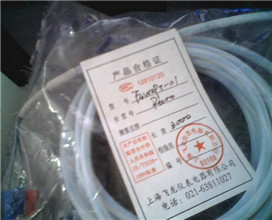 Anti corrosion thermal resistance / thermocouple wrnt-01, f4wzpt-01, Teflon covered thermal resistance / thermocouple